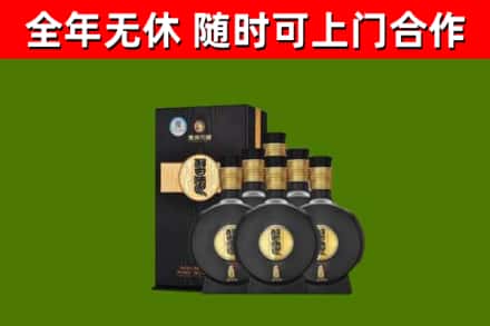 临潭回收习酒