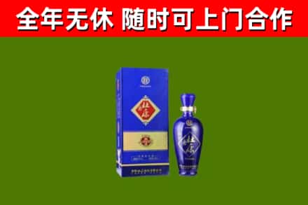 临潭回收杜康