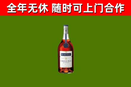 临潭回收蓝带洋酒
